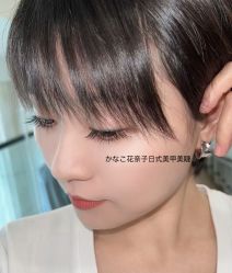 点击看大图 -花奈子日式美甲美睫