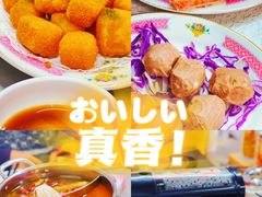 -燃计沙茶皇·香港沙茶火锅(人广旗舰店)