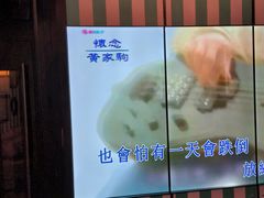 -音乐派KTV(银泰城店)