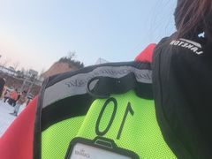 -采薇庄园四季滑雪场