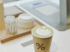抹茶拿铁-% Arabica阿拉比卡咖啡(武康路店)