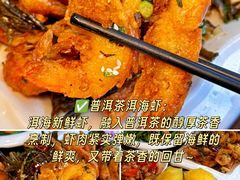 -巷里老院花园餐厅