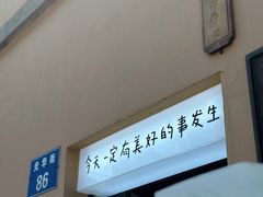 -昆明老街