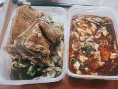 -明泉特特(立汇店)