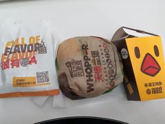 -汉堡王(EAC欧美中心店)