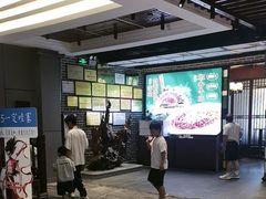 -凤竹园(修水店)