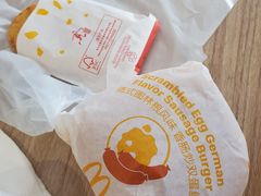 -麦当劳(静安寺店)