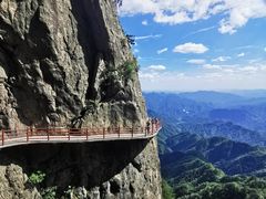 -老君山风景名胜区