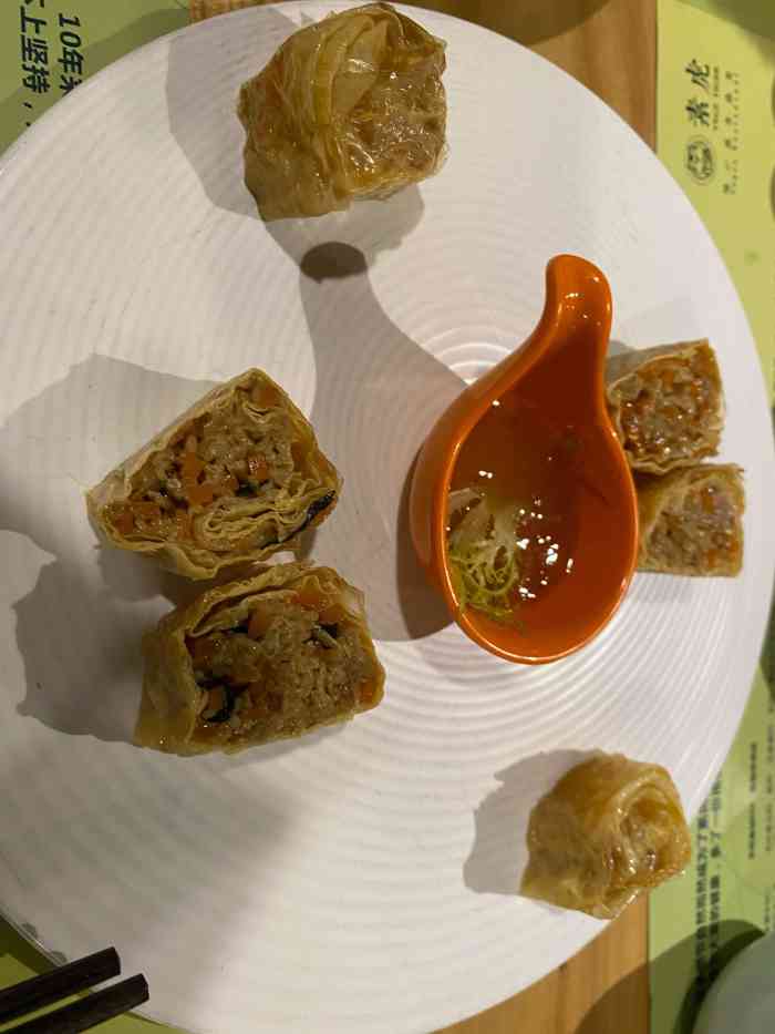 素虎(上地店)-"不知道吃啥的时候,来尝尝素食,这样欺骗自.