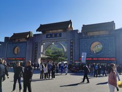-丹东凤凰山景区