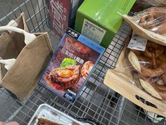 -山姆会员商店(邻瑞广场店)