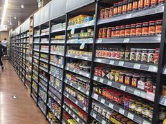 -婕妮璐超市 Jenny Lou’s Shop(三里屯店)