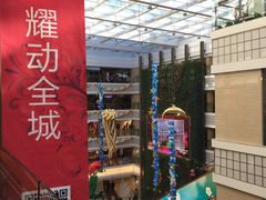 店内环境-活力城购物中心