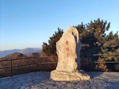 -香山公园
