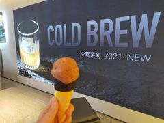 -大益茶庭(永庆坊店)