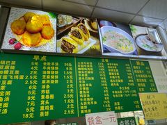 -真素诚(玉泉路总店)