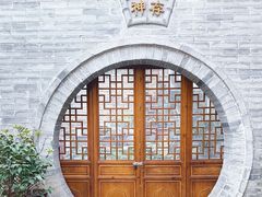 -湘子庙