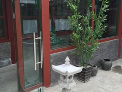 -三品尚院(贝勒府旧址店)