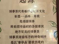 -佟小曼手工茶饼坊(鼓浪屿1店)