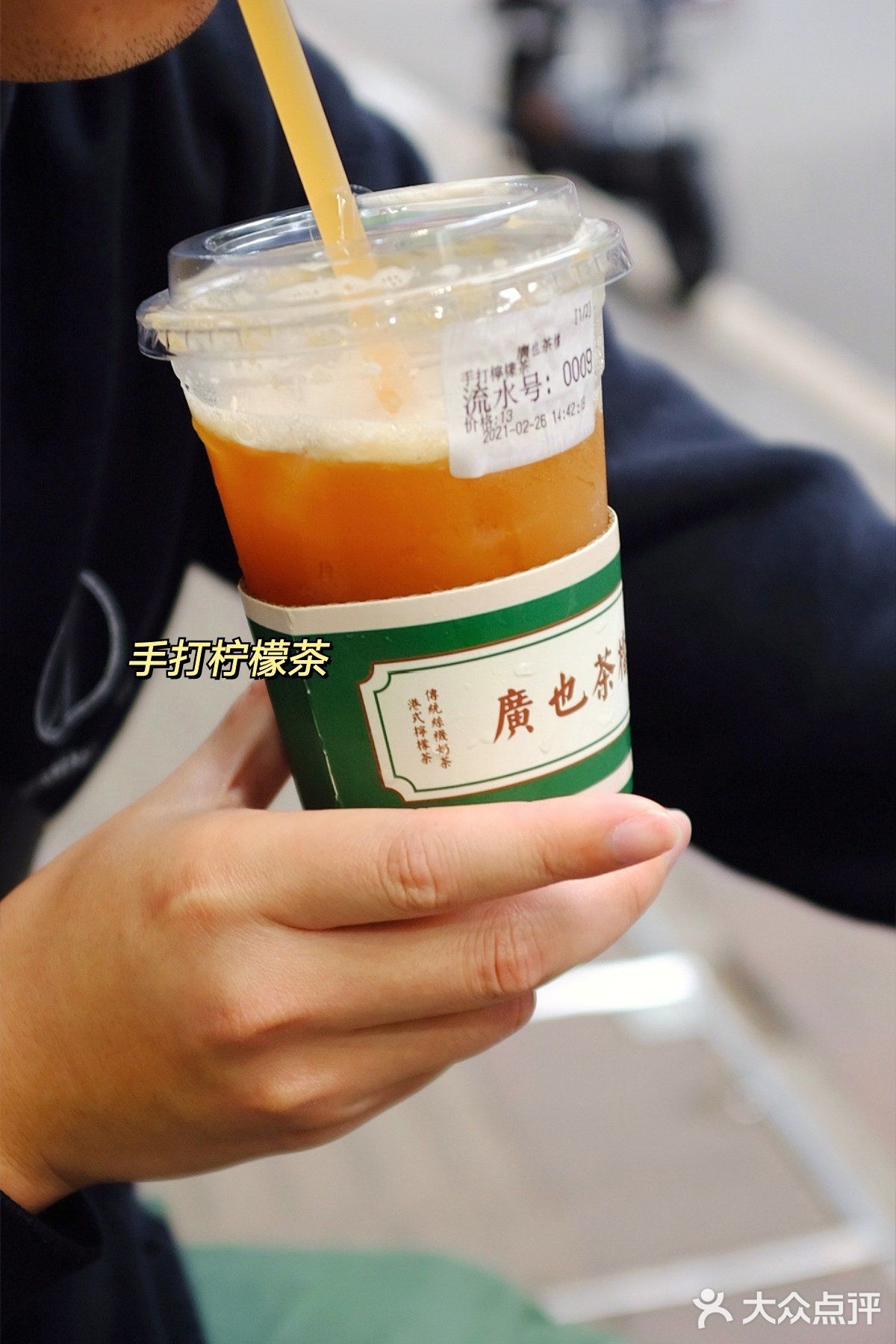广州探店｜传统手工的味道—广也茶档