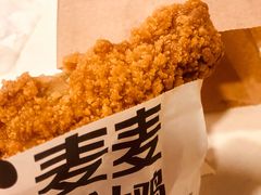 -麦当劳(无锡永乐店)