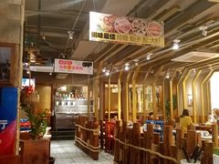 大堂-苏大嘴海鲜牧场(奥林匹克店)