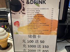 -德南面包房(尚都店)