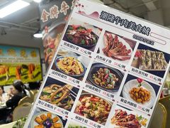 -潮隆牛肉美食城(莲花路店)