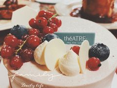 -théATRE 茶聚场(王府中環店)