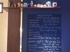 -saigon saigon | 西贡西贡(滨北店)