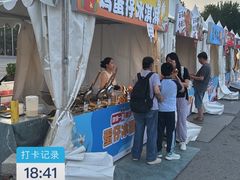 -中国农业博物馆