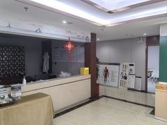 -通透堂中医·精准推拿(旗舰店)