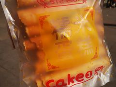 蛋卷-朱記糯米蛋糕(千川百货店)