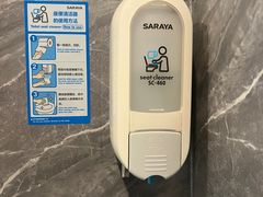 -时光漫步S酒店(成都宽窄巷子店)