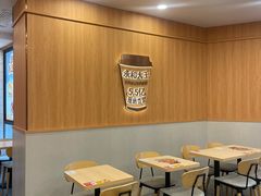 -永和大王(一口茶豆浆|花香豆更香·长寿路店)