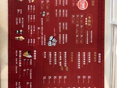 -DQ·蛋糕·冰淇淋(富华里店)