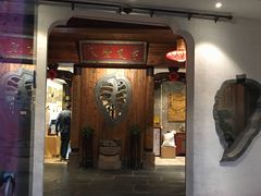 门面-中国徽菜·徽商故里(广安门店)