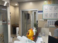-谐和益家动物医院·免疫绝育·血液透析·宠保定点医院(高新伊藤分院)
