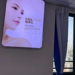 -蕾特恩专业祛痘