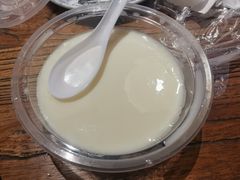 -老号尤兔头(西川店)