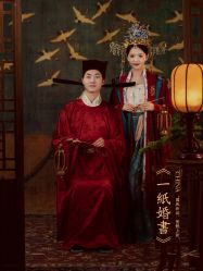 点击看大图 -Dina迪纳摄影(梅州品牌旗舰店)