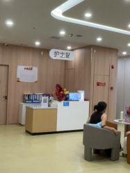-东莞台心医院-医疗美容