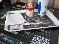 -德克士(砂之船奥特莱斯店)