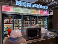 -西贝(枫蓝国际购物中心店)