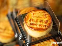 -北大学一食堂