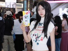 -华熙LIVE·528