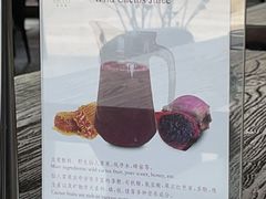 -盐说Salt Talk北美风味西餐厅(海上世界店)