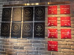 -晟永興(三里屯店)