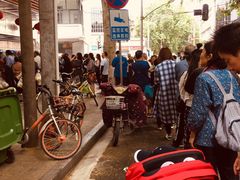 -袁大头包子(光华路店)