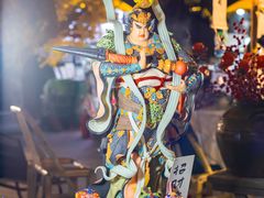 -湖畔居茶楼(湖滨店)